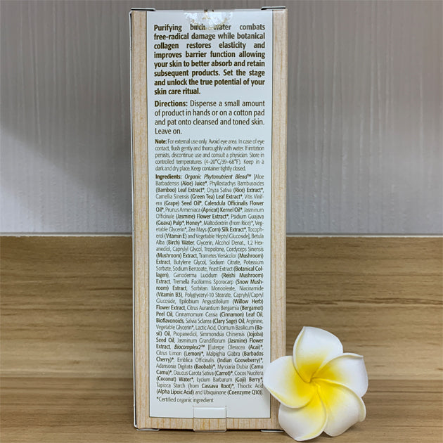 Birch Water Purifying Essence 樺樹淨化精華水 120ml