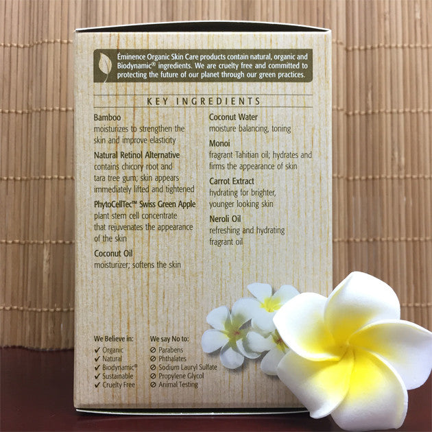 Bamboo Firming Fluid 青竹濃縮緊膚乳液 35ml