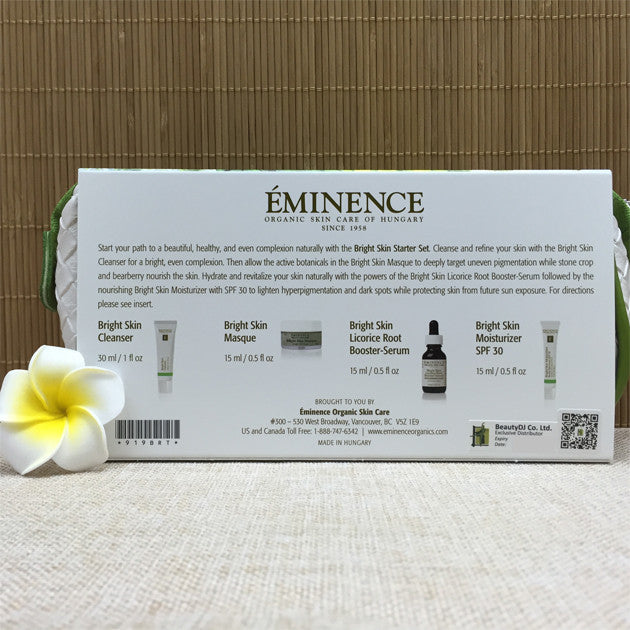 Bright Skin Starter Set 美白皮膚輕便套裝