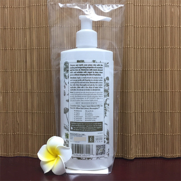 Clear Skin Probiotic Cleanser 益生菌淨化潔面乳 250ml