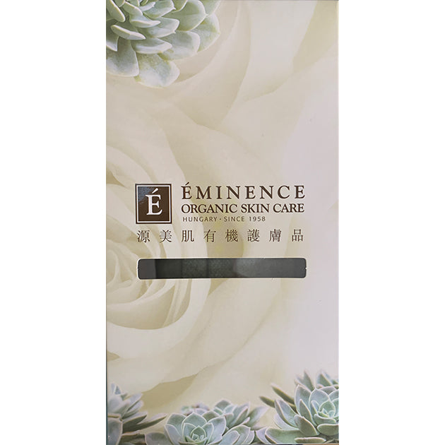 Eminence 3-ply Face Mask 3層醫療級口罩