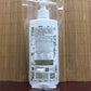 Firm Skin Acai Cleanser 巴西莓緊緻潔面乳 250ml