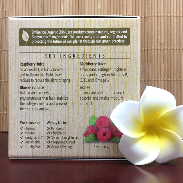 Raspberry Pore Refining Masque 木莓收毛孔面膜 60ml