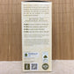 Rosehip Triple C+E Firming Oil 玫瑰果緊膚油 30ml