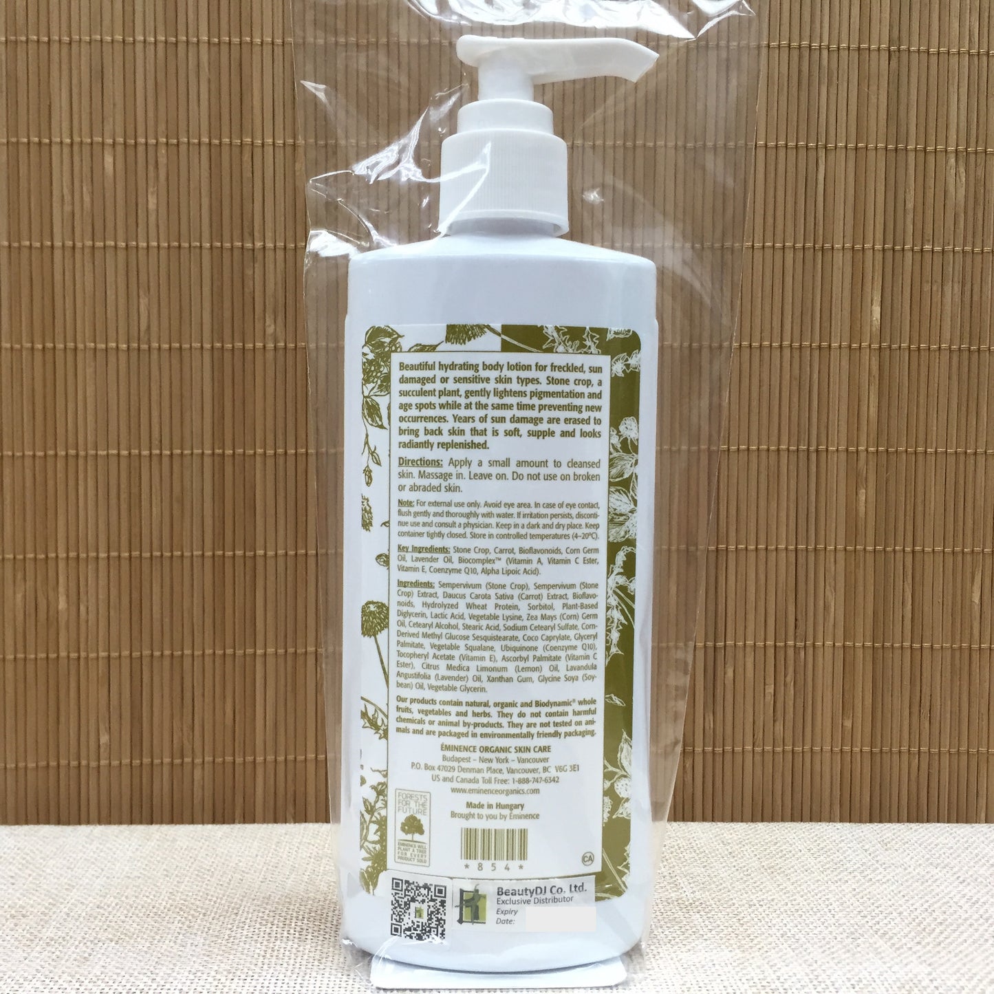 Stone Crop Body Lotion 垂盆草身體潤膚乳 250ml