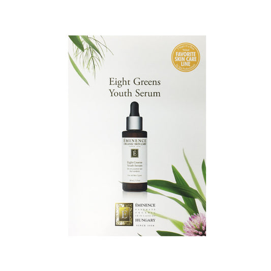 Eight Greens Youth Serum 複合草本抗衰老精華素 2ml