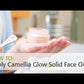 Camellia Glow Solid Face Oil 山茶花亮麗精華油霜 30ml